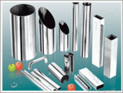 供應(yīng)五金制品用不銹鋼管價格 廠家 圖片