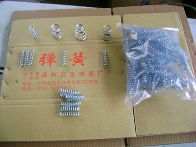 【供應扭簧、來圖加工、代料加工、產品定制】價格,廠家,圖片,通用彈簧,山東省寧津縣福利五金彈簧廠-