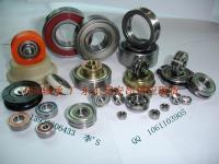 供應NSK軸承西安地區(qū)一級代理商 6212ZZCM軸承_五金、工具_世界工廠網(wǎng)中國產(chǎn)品信息庫