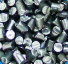 五金產(chǎn)品庫(kù) 全球最大的五金網(wǎng)上五金產(chǎn)品庫(kù),為全世界五金廠商 經(jīng)銷商 采購(gòu)商提供最新 質(zhì)優(yōu)價(jià)廉的五金產(chǎn)品