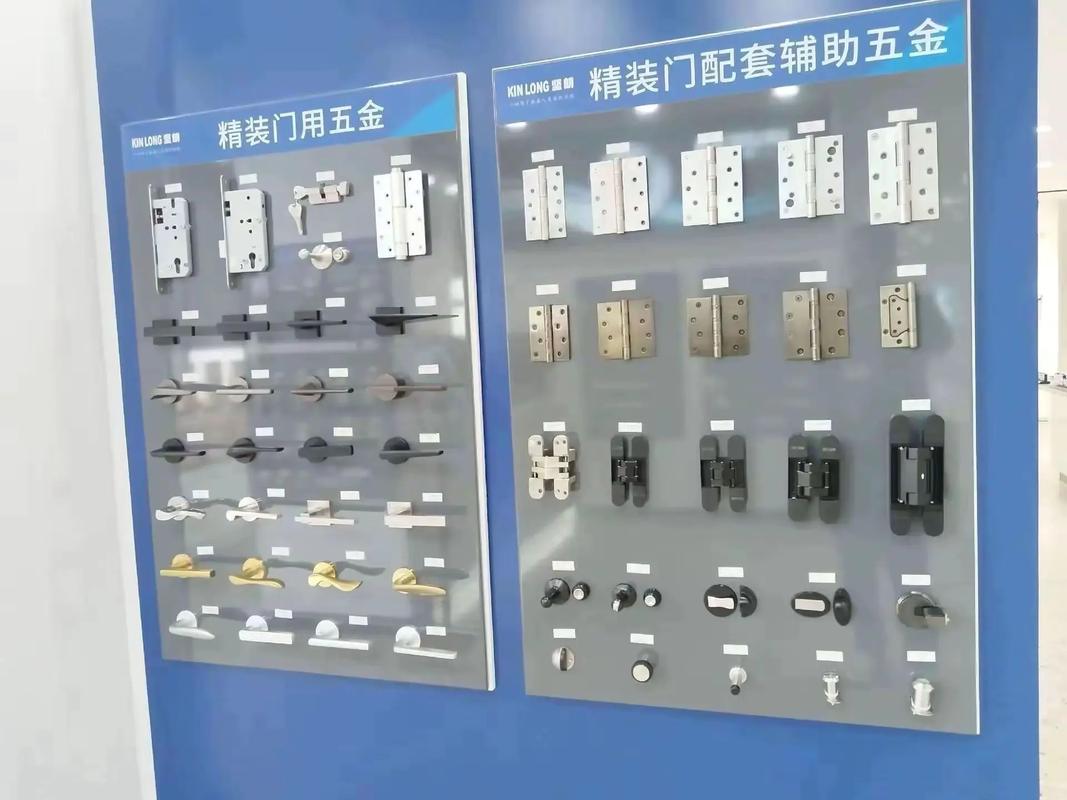 堅(jiān)朗五金 全品類(lèi)產(chǎn)品，專業(yè)服務(wù)，成就卓越品質(zhì)