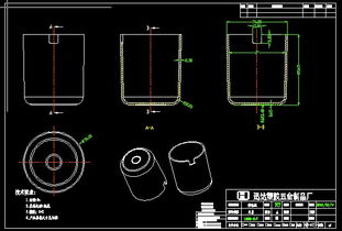 Autodesk技術(shù)交流區(qū)新品發(fā)布 10套創(chuàng)新產(chǎn)品結(jié)構(gòu)圖全解析